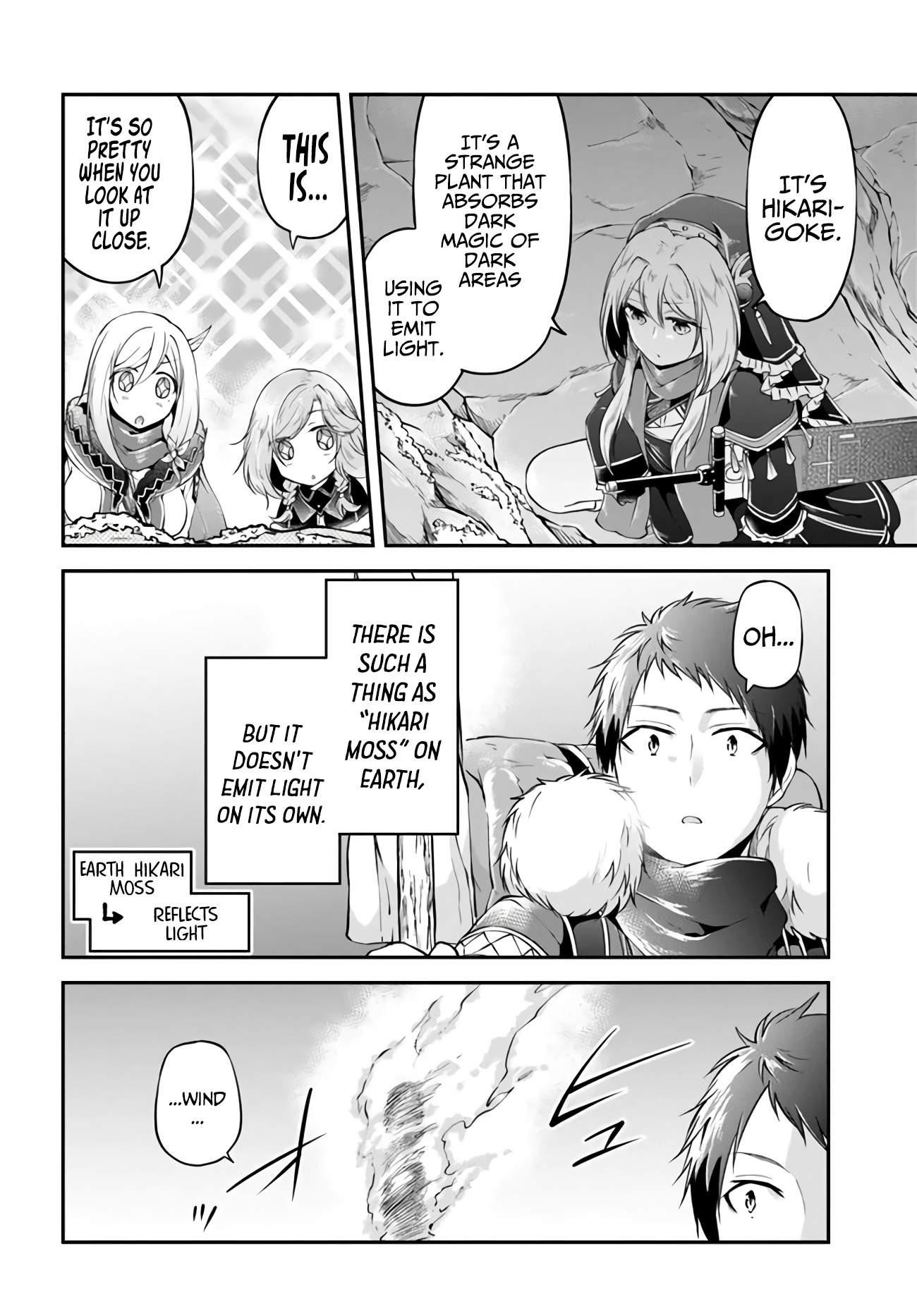 Isekai Cheat Survival Meshi - Chapter 26 Page 11