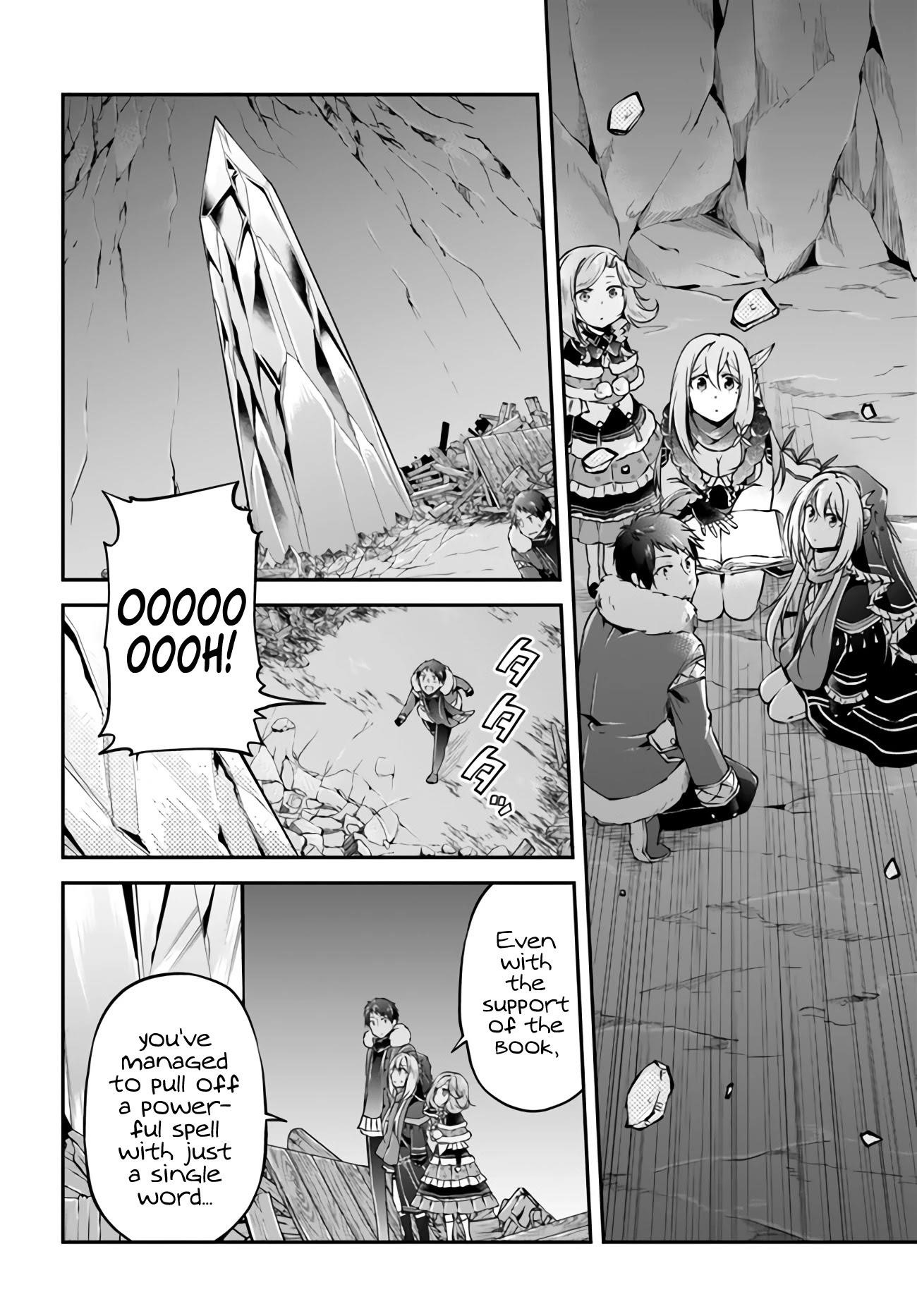 Isekai Cheat Survival Meshi - Chapter 30 Page 15