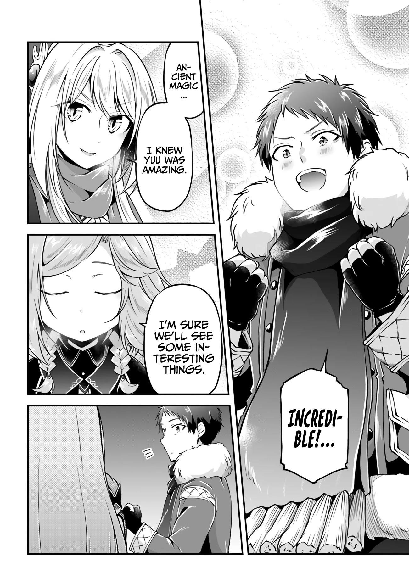 Isekai Cheat Survival Meshi - Chapter 30 Page 23