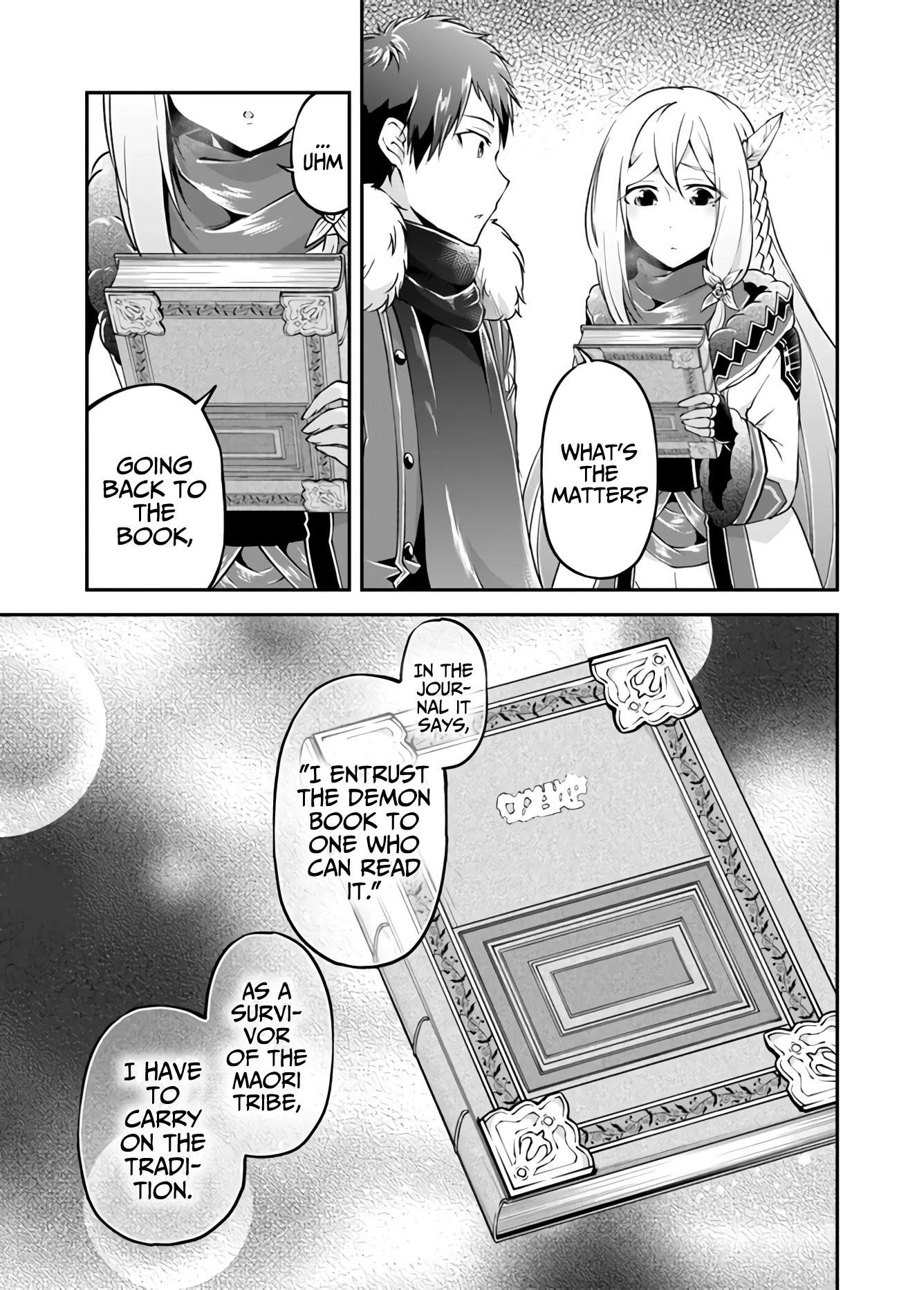 Isekai Cheat Survival Meshi - Chapter 30 Page 24