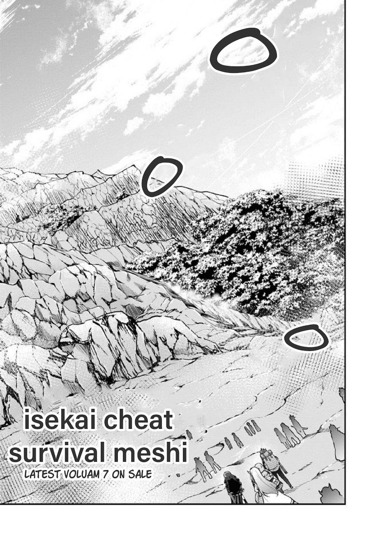 Isekai Cheat Survival Meshi - Chapter 37 Page 2
