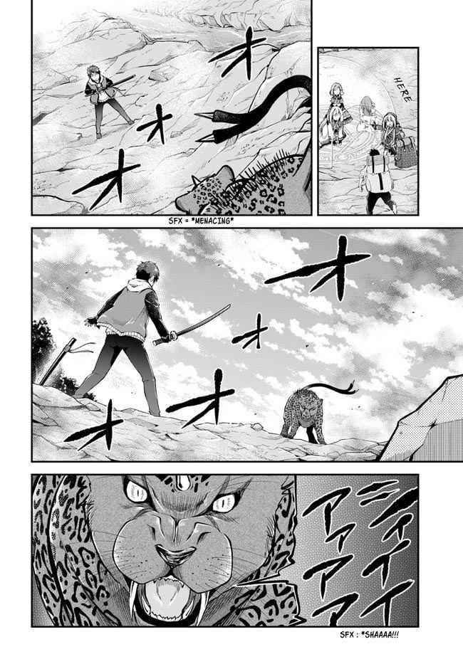 Isekai Cheat Survival Meshi - Chapter 38 Page 26