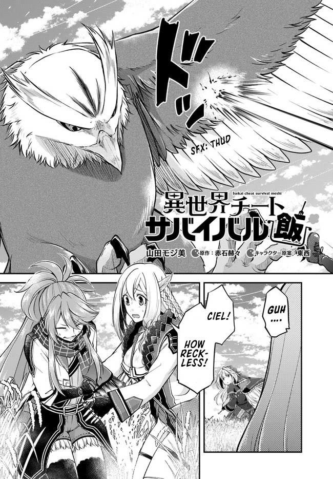 Isekai Cheat Survival Meshi - Chapter 44 Page 3