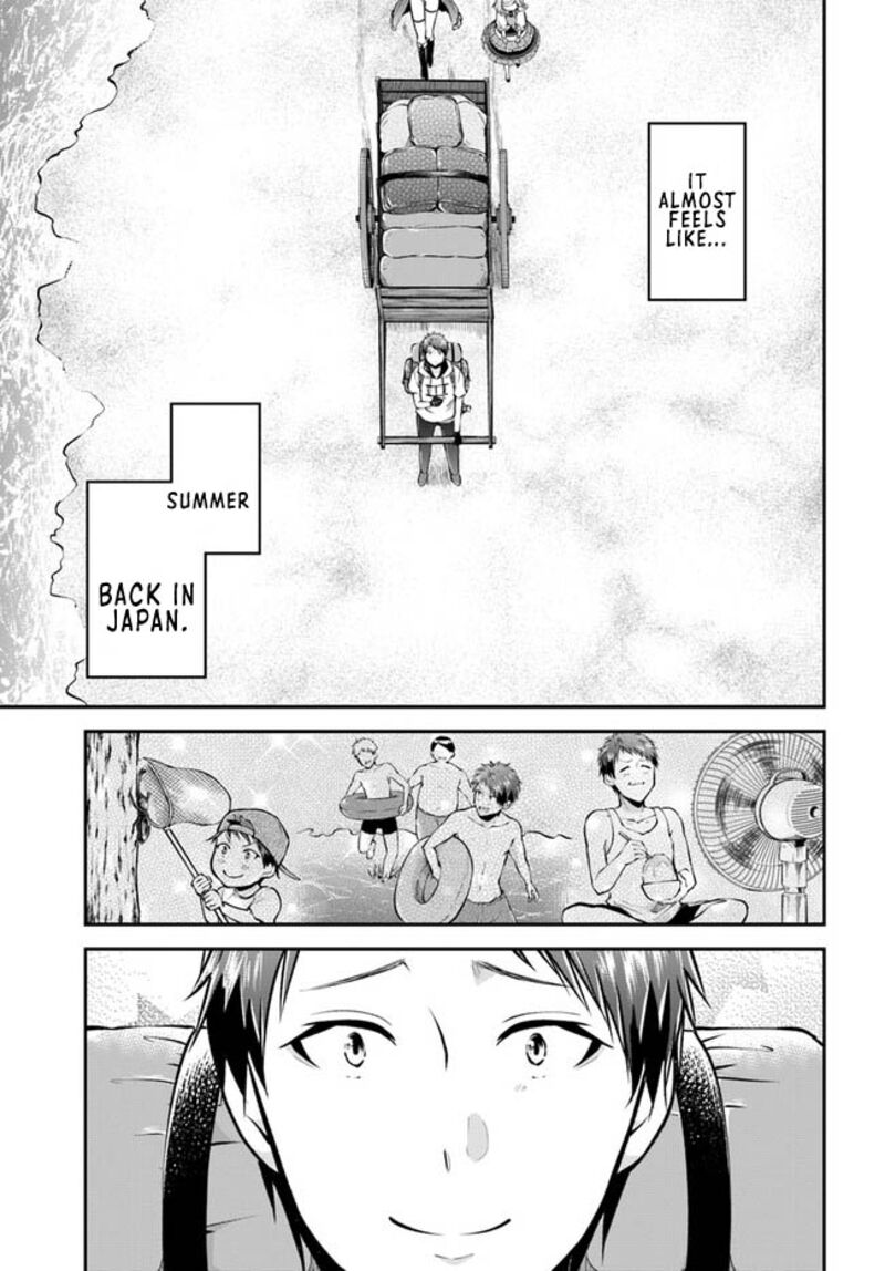 Isekai Cheat Survival Meshi - Chapter 49 Page 15