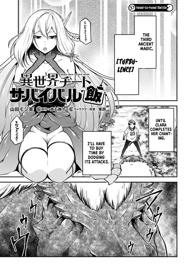 Isekai Cheat Survival Meshi - Chapter 57 Page 1