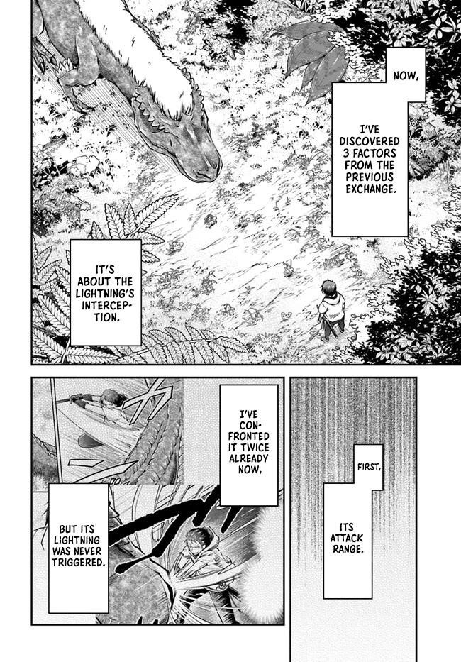 Isekai Cheat Survival Meshi - Chapter 57 Page 2