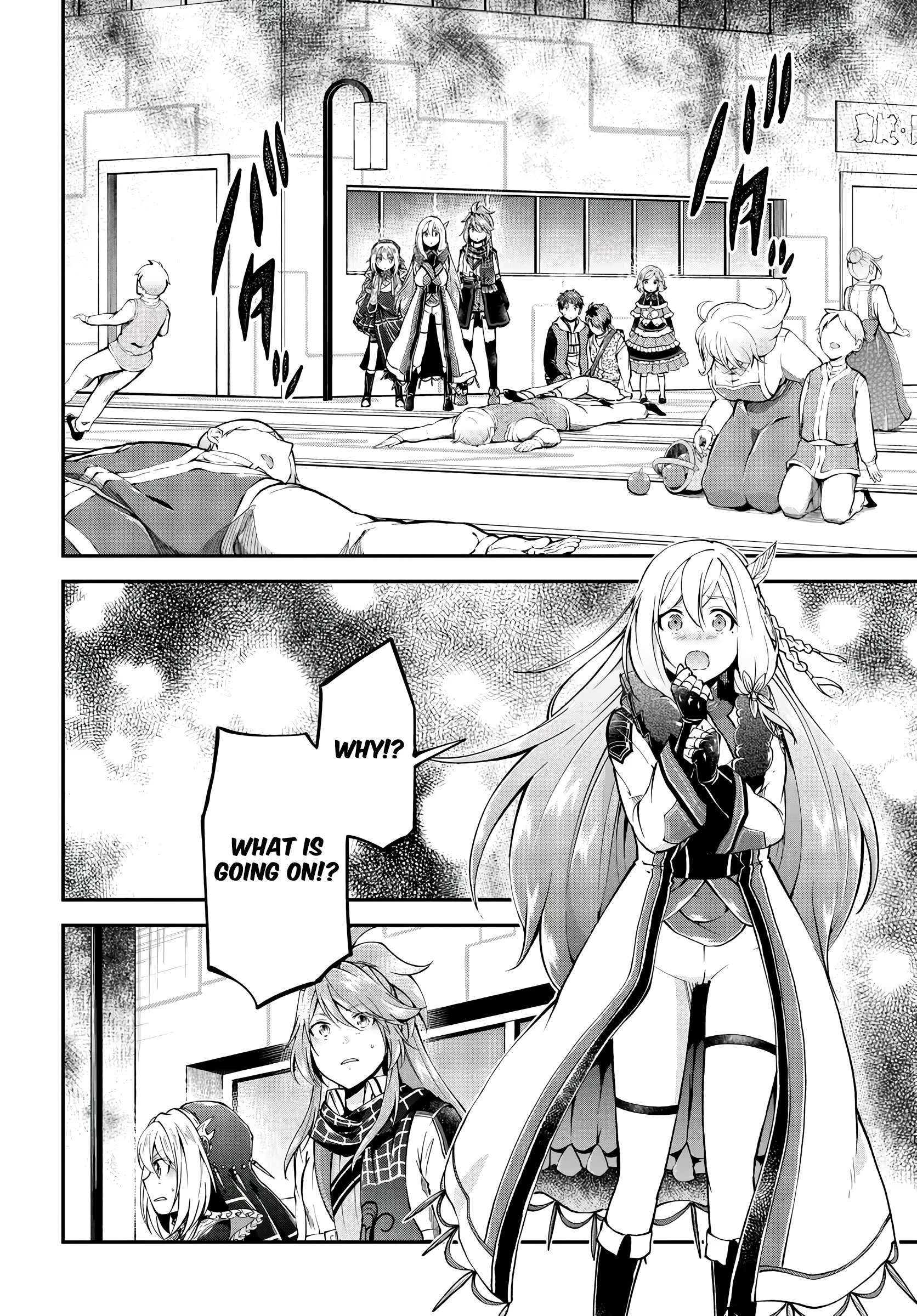 Isekai Cheat Survival Meshi - Chapter 66 Page 15