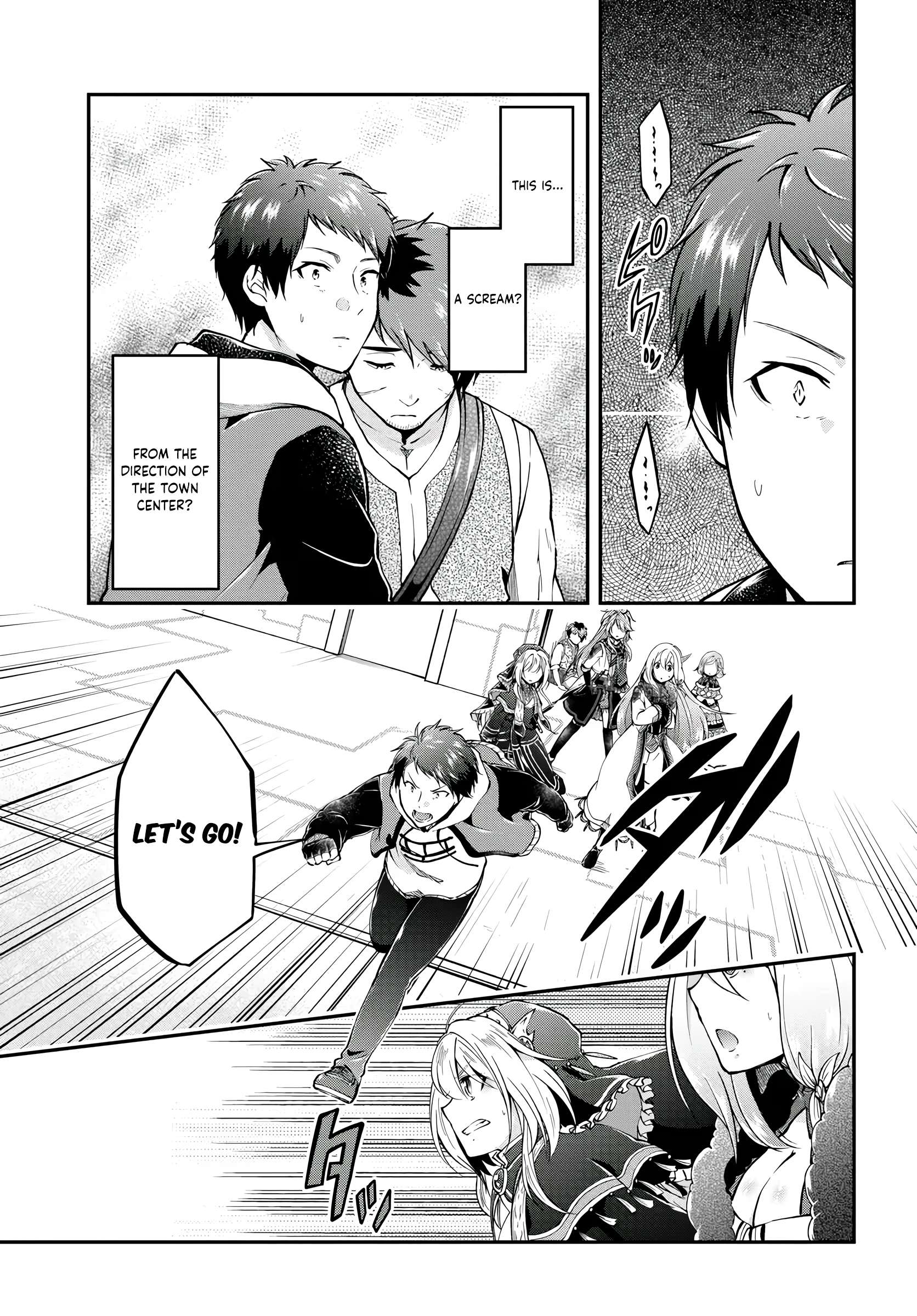 Isekai Cheat Survival Meshi - Chapter 66 Page 16
