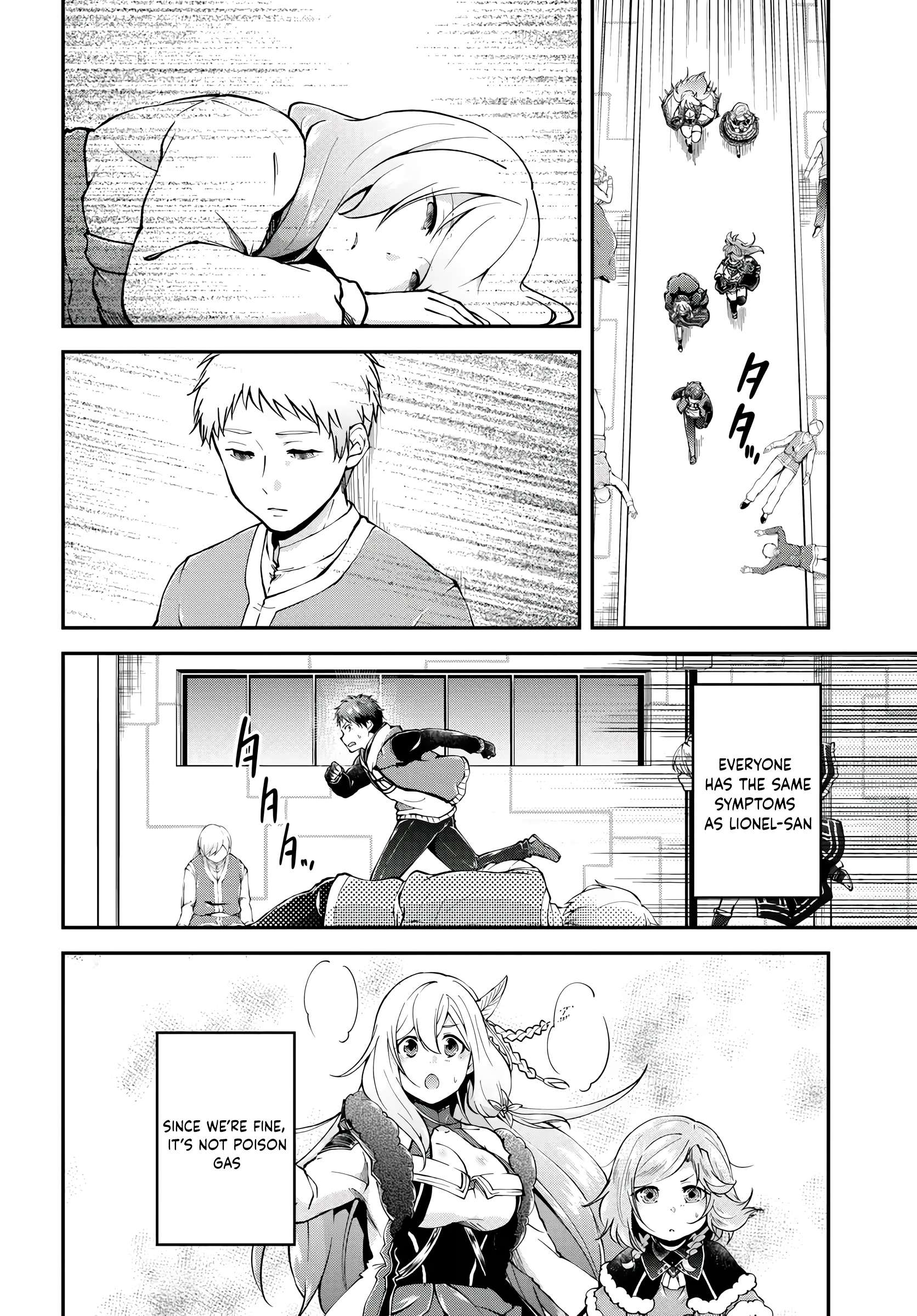 Isekai Cheat Survival Meshi - Chapter 66 Page 17