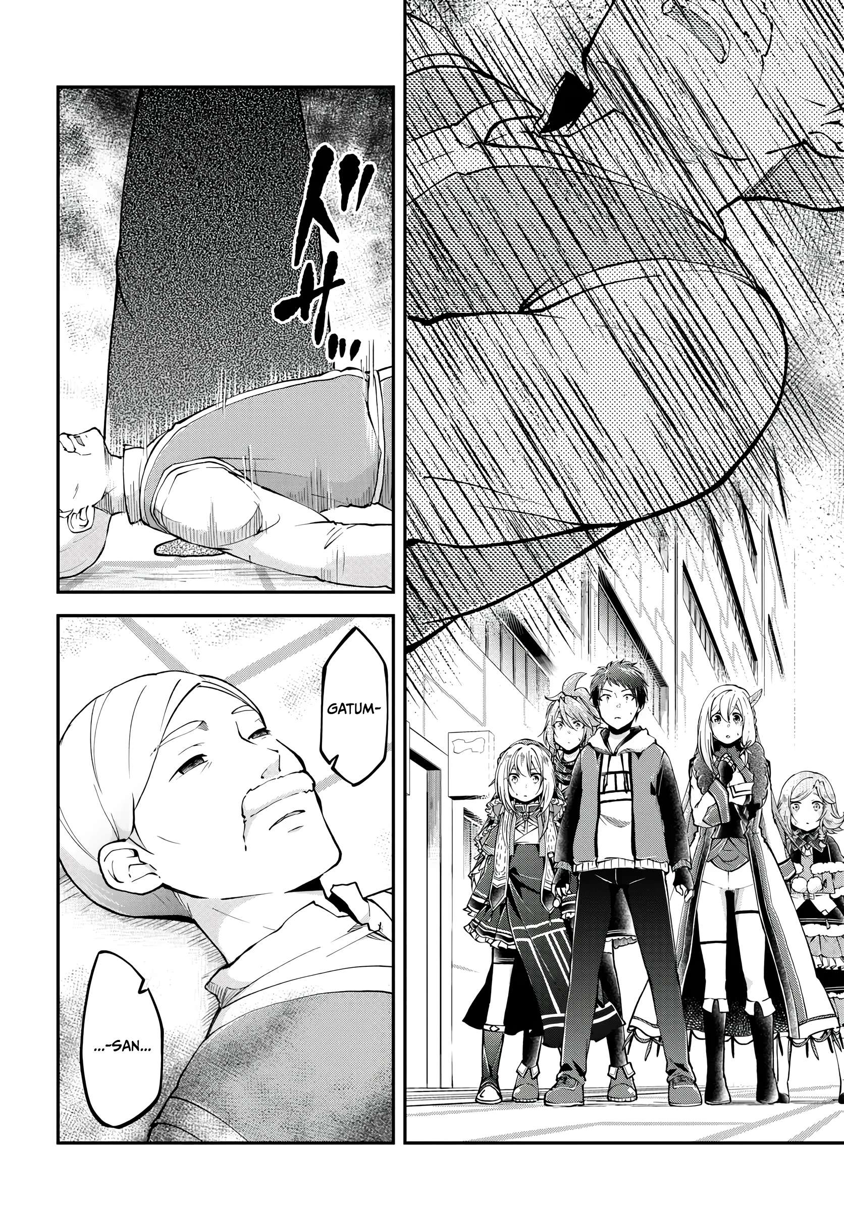 Isekai Cheat Survival Meshi - Chapter 66 Page 19