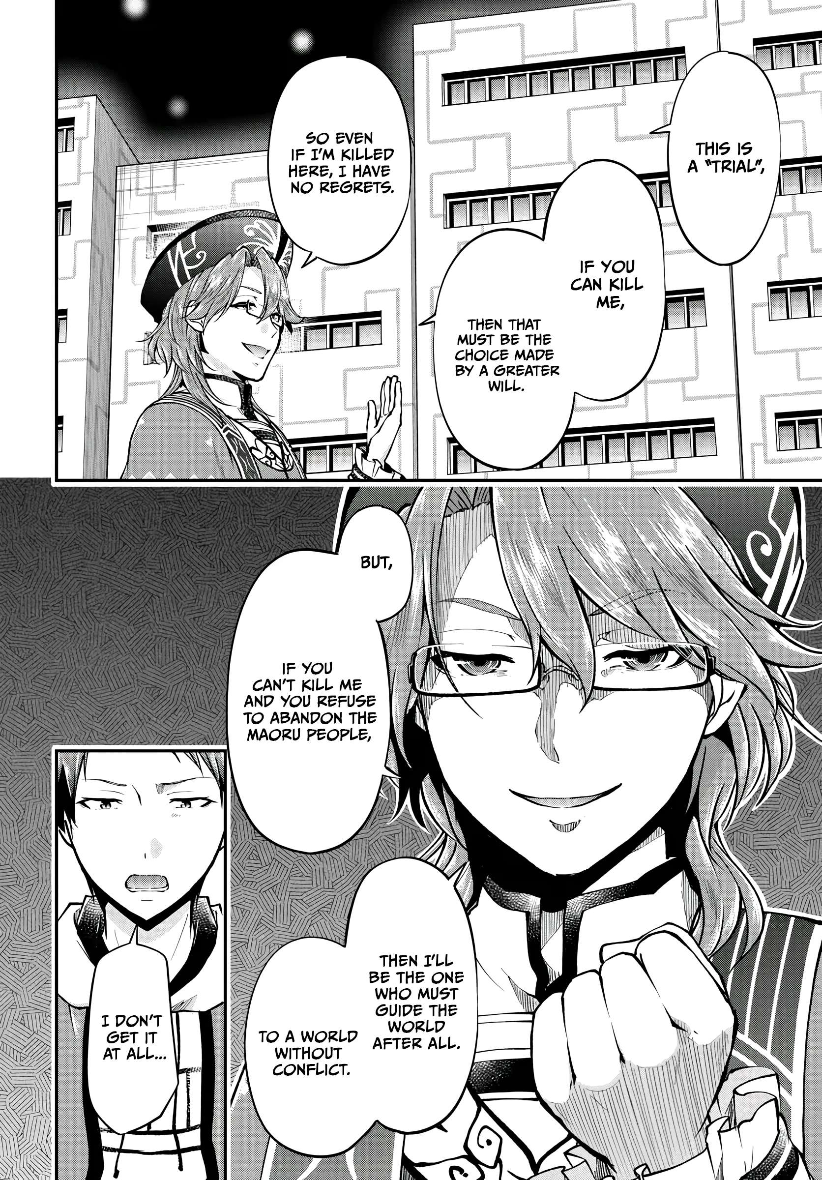 Isekai Cheat Survival Meshi - Chapter 67 Page 21