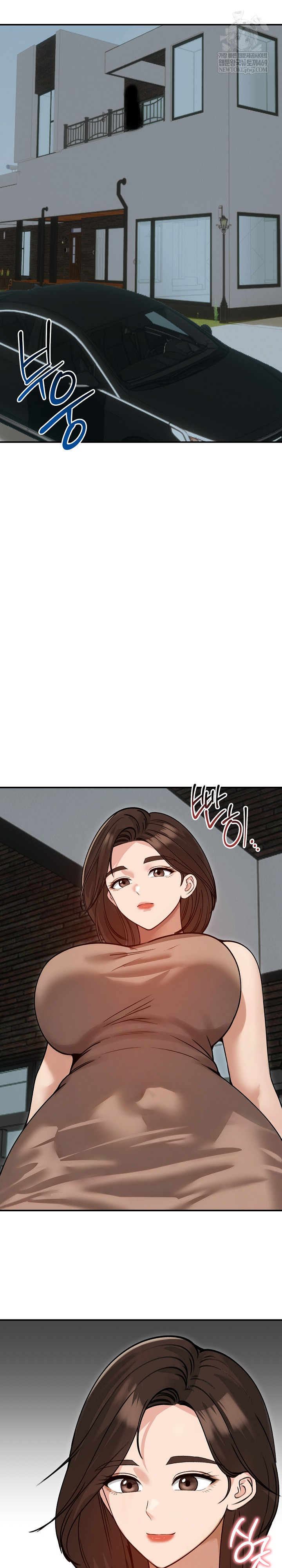 Runaway Wife Raw - Chapter 60 Page 8