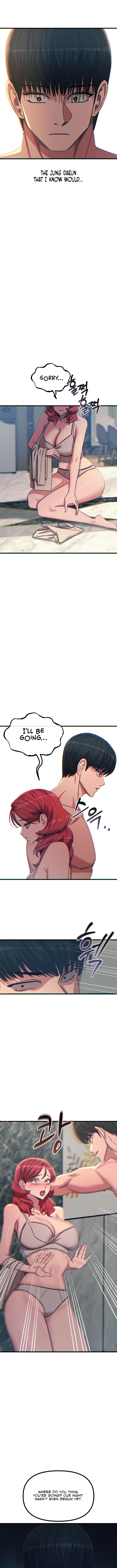 You Won’t Get Me Twice - Chapter 46 Page 2
