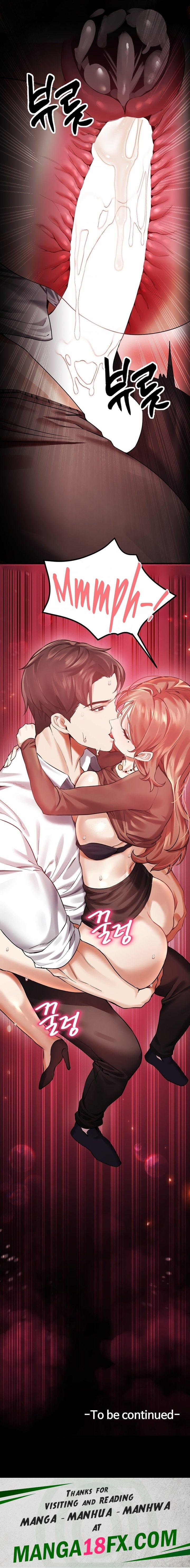 Perverts Are My Type - Chapter 6 Page 22