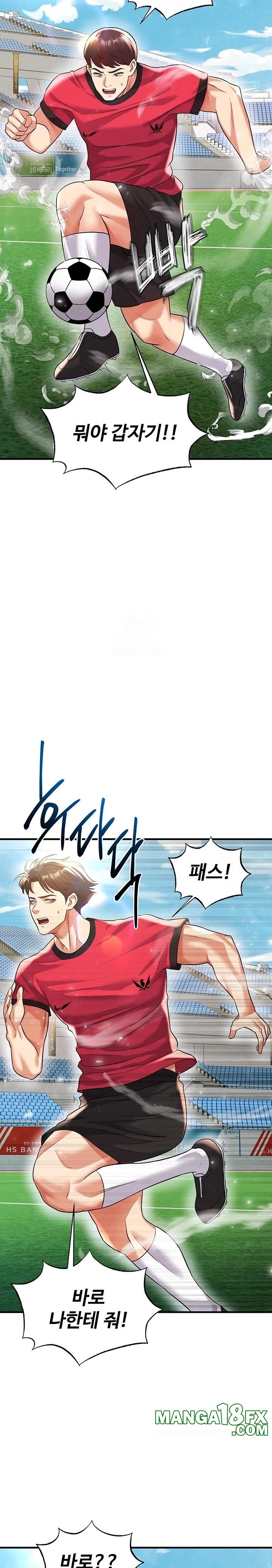 The Hottie’s Good at Football Raw - Chapter 28 Page 8