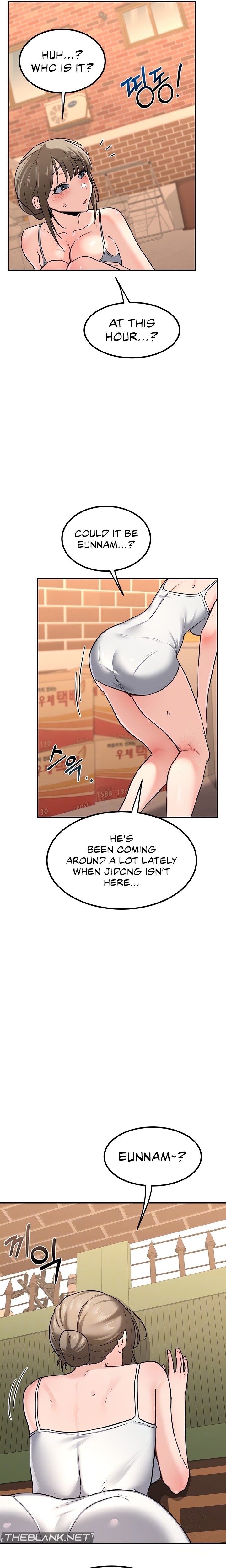 MILF Exchange Plan - Chapter 13 Page 7