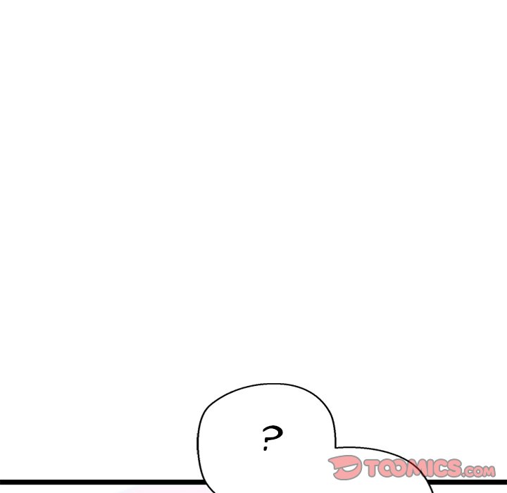 Cheerleader - Chapter 30 Page 20