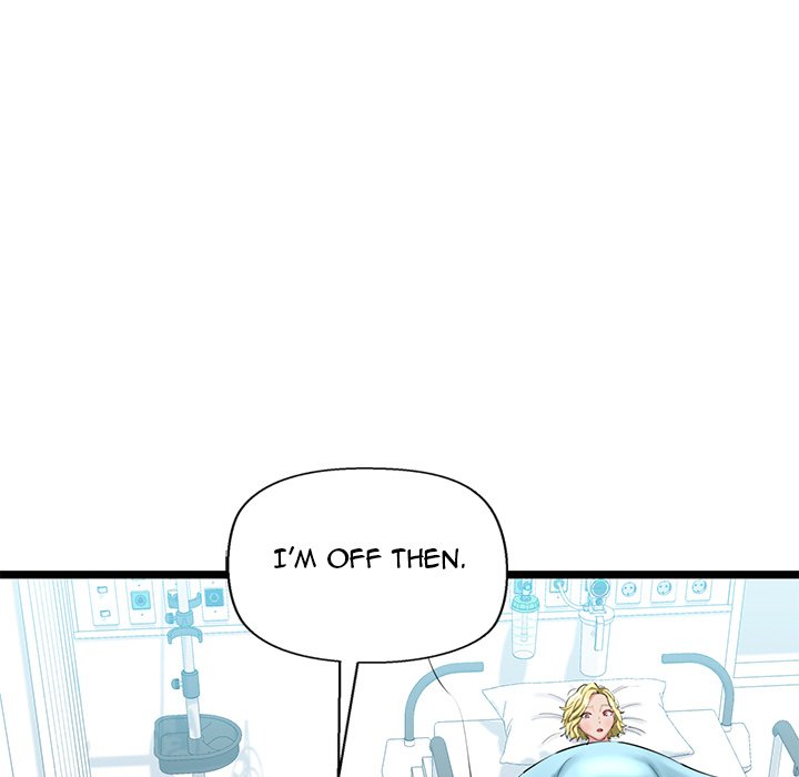 Cheerleader - Chapter 30 Page 48