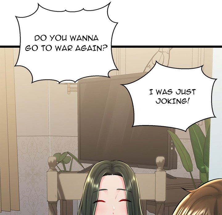 Cheerleader - Chapter 31 Page 41