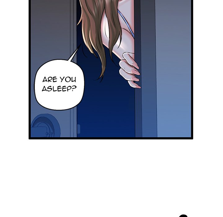 Cheerleader - Chapter 32 Page 24