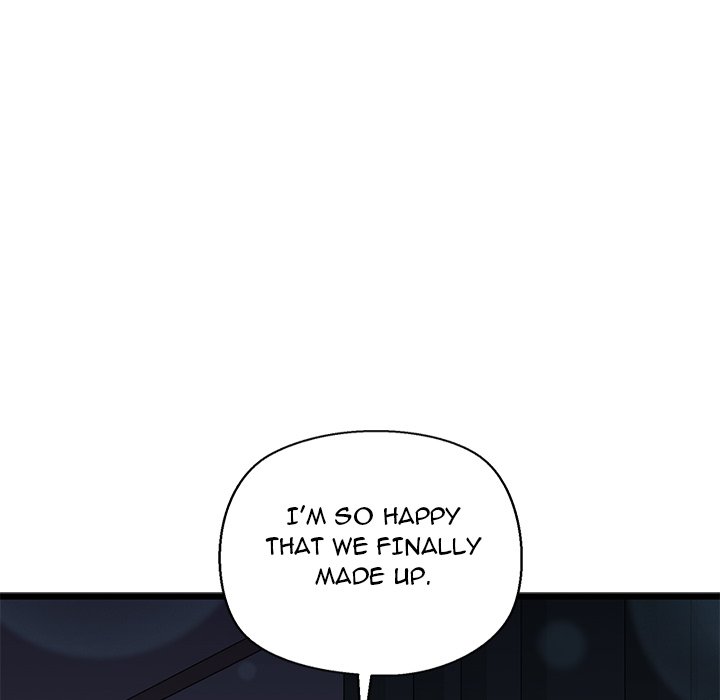 Cheerleader - Chapter 32 Page 84