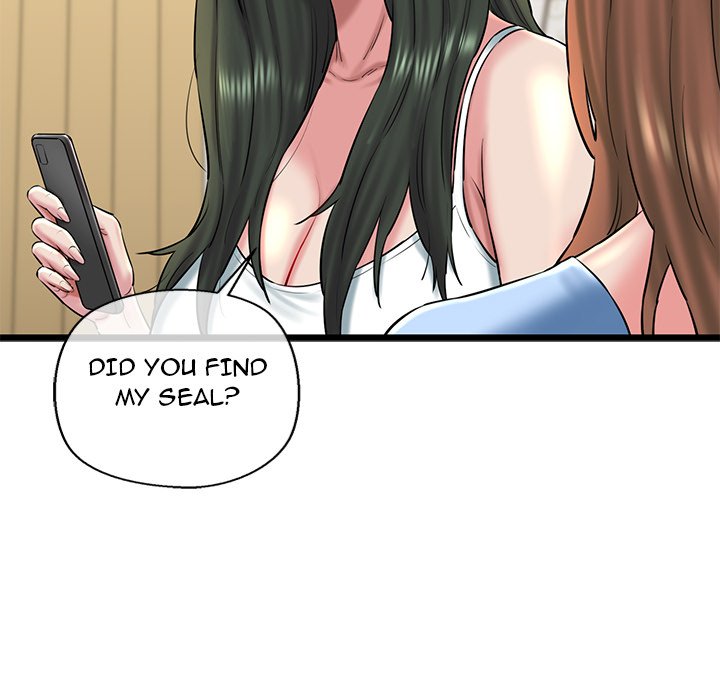 Cheerleader - Chapter 33 Page 163