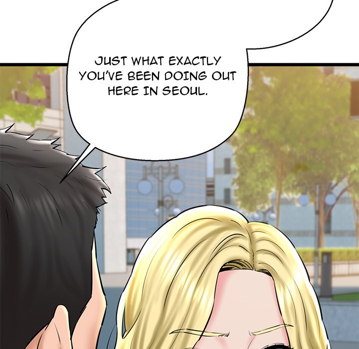 Cheerleader - Chapter 33 Page 71