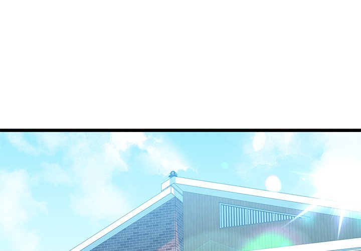 Cheerleader - Chapter 34 Page 1