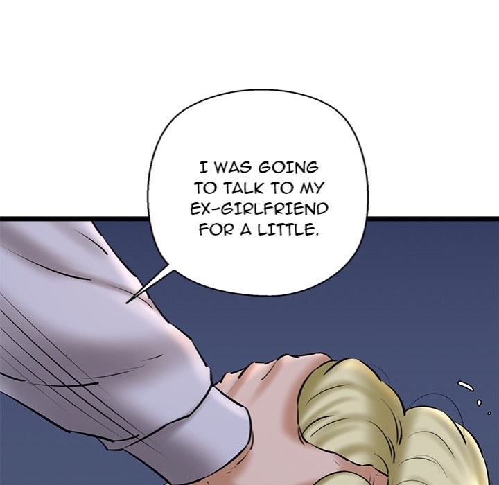 Cheerleader - Chapter 40 Page 21