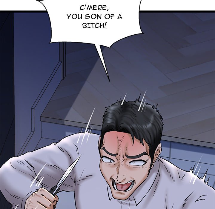 Cheerleader - Chapter 41 Page 6