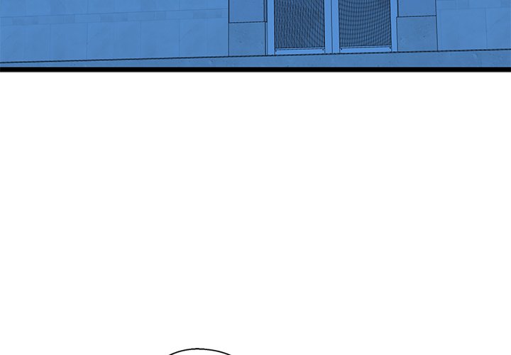 Cheerleader - Chapter 42 Page 4