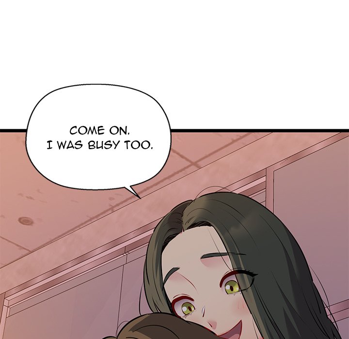 Cheerleader - Chapter 43 Page 152