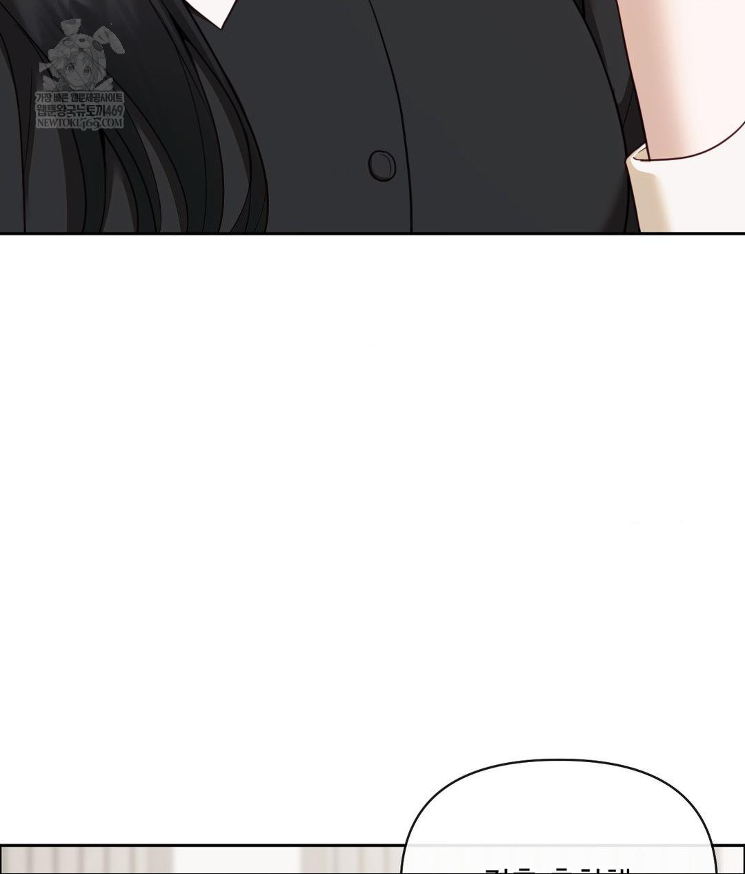 Senior Assistant Instructor Raw - Chapter 50 Page 92