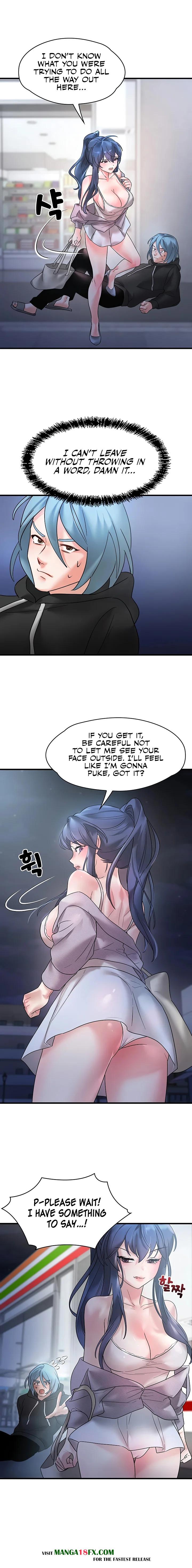 King of Delusions - Chapter 13 Page 7