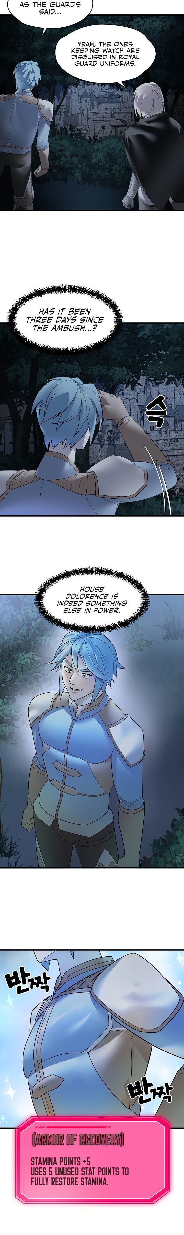 King of Delusions - Chapter 30 Page 9