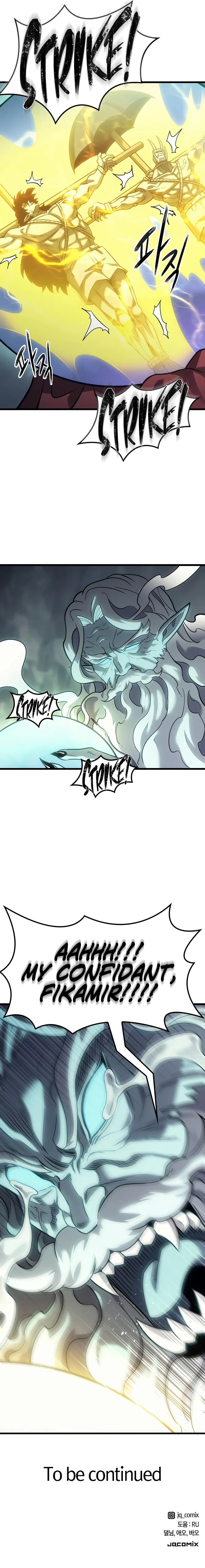 What a Bountiful Harvest, Demon Lord! - Chapter 6 Page 12
