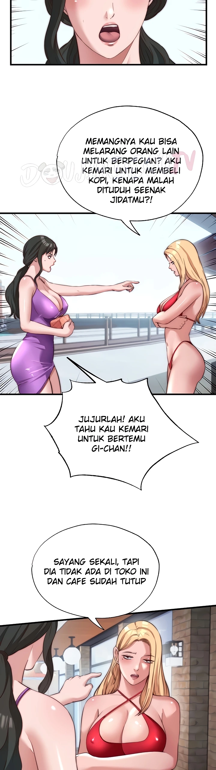 A Situation Full of Erections Raw - Chapter 51 Page 19