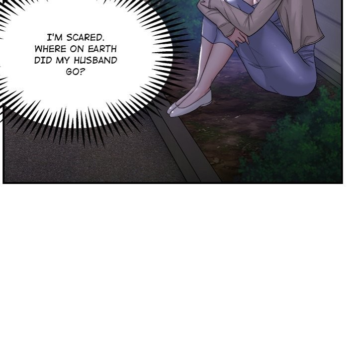 Come to My Place - Chapter 1 Page 137