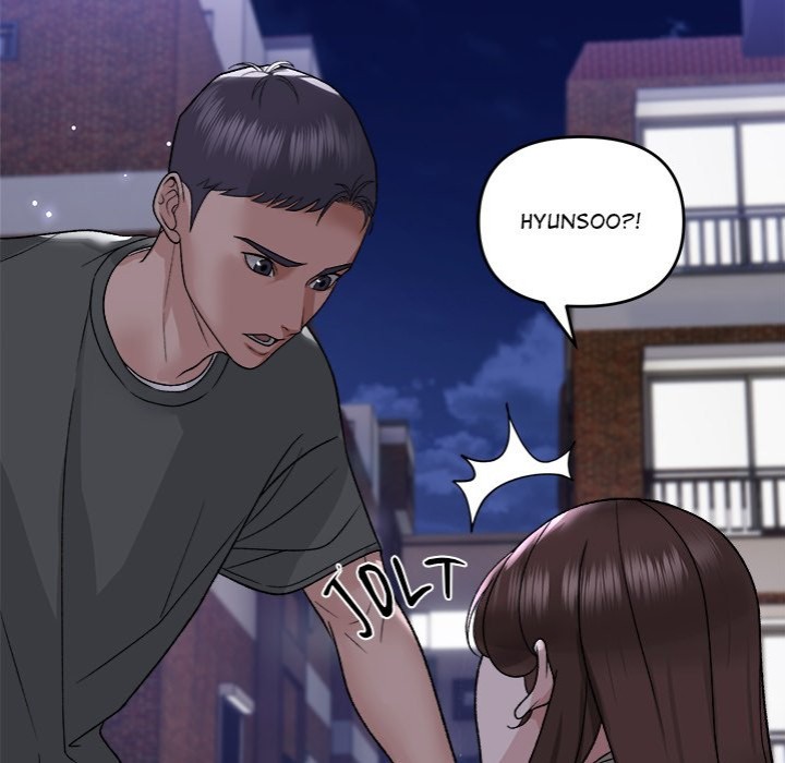 Come to My Place - Chapter 1 Page 145