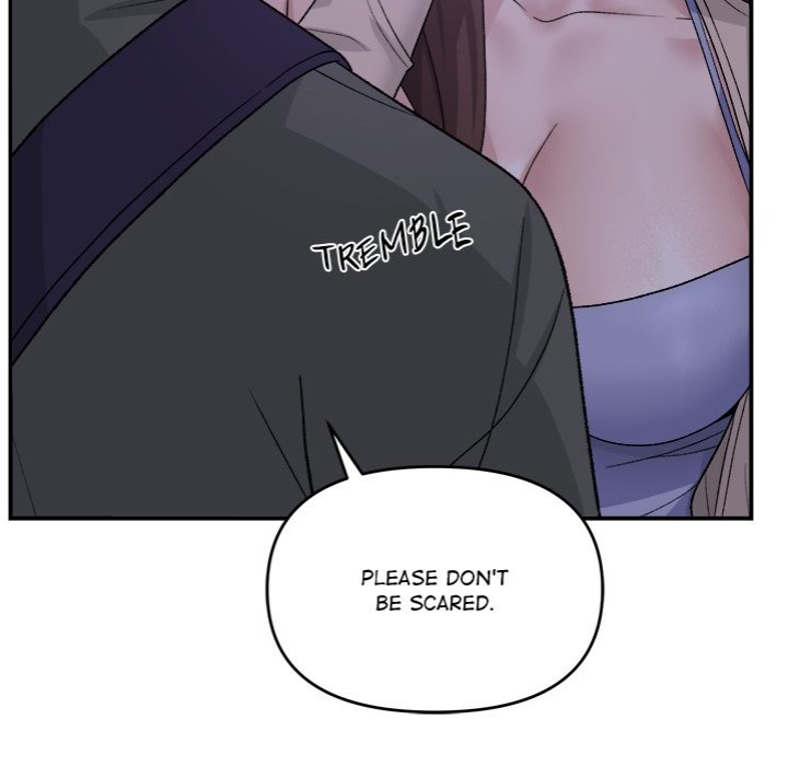 Come to My Place - Chapter 1 Page 52