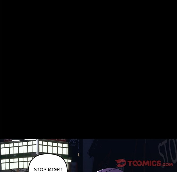 Come to My Place - Chapter 10 Page 75