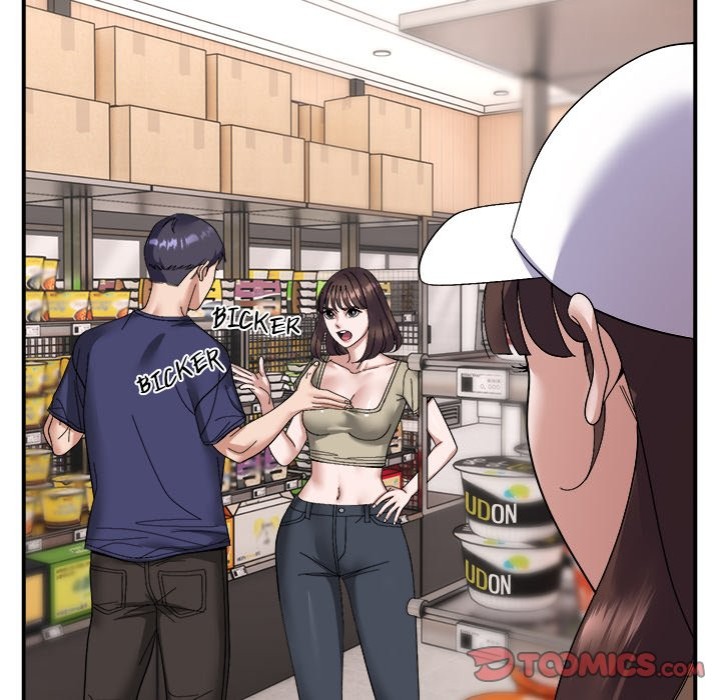 Come to My Place - Chapter 19 Page 69