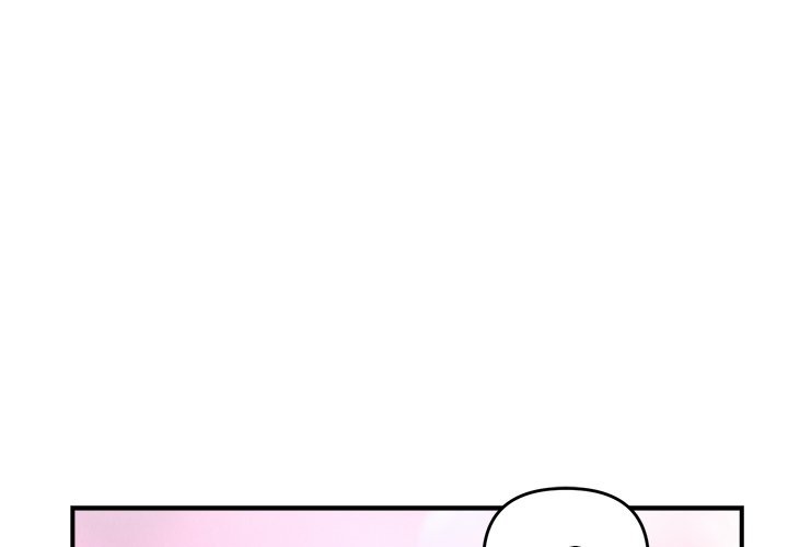 Come to My Place - Chapter 5 Page 1