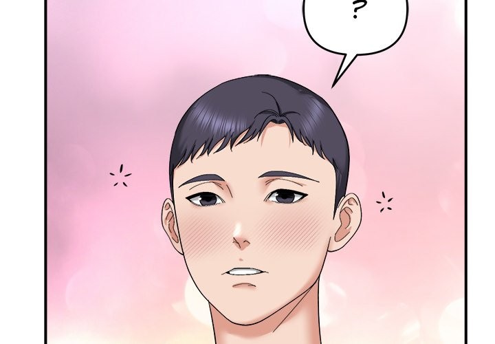 Come to My Place - Chapter 5 Page 2