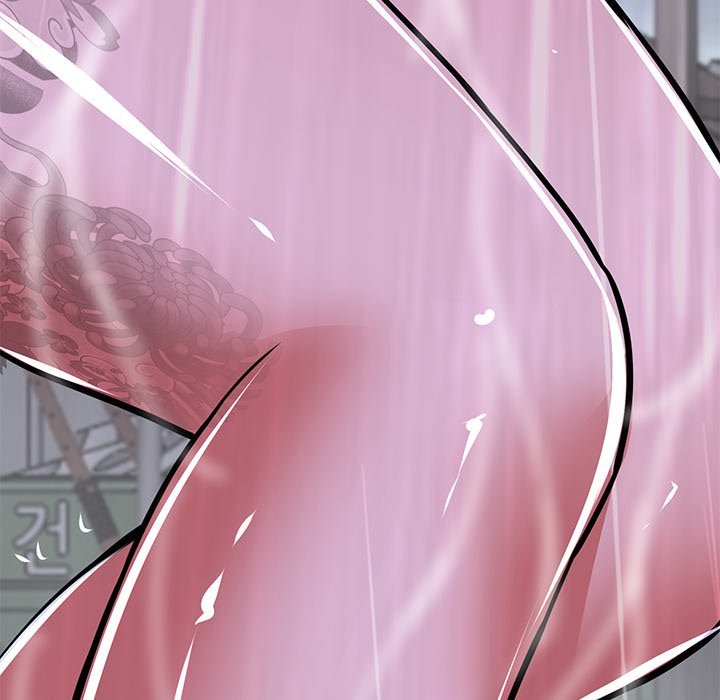 My Gangster Girlfriend - Chapter 33 Page 112