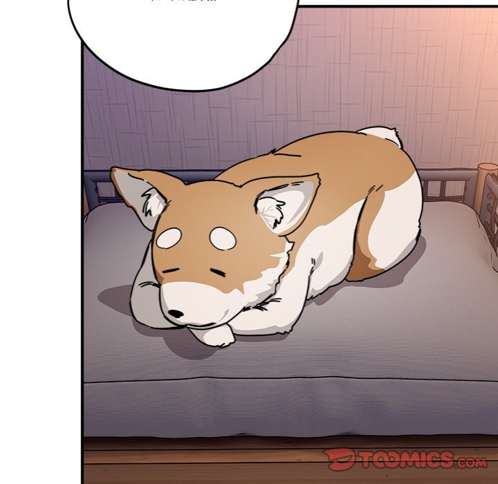 I Became a Dog! - Chapter 25 Page 156