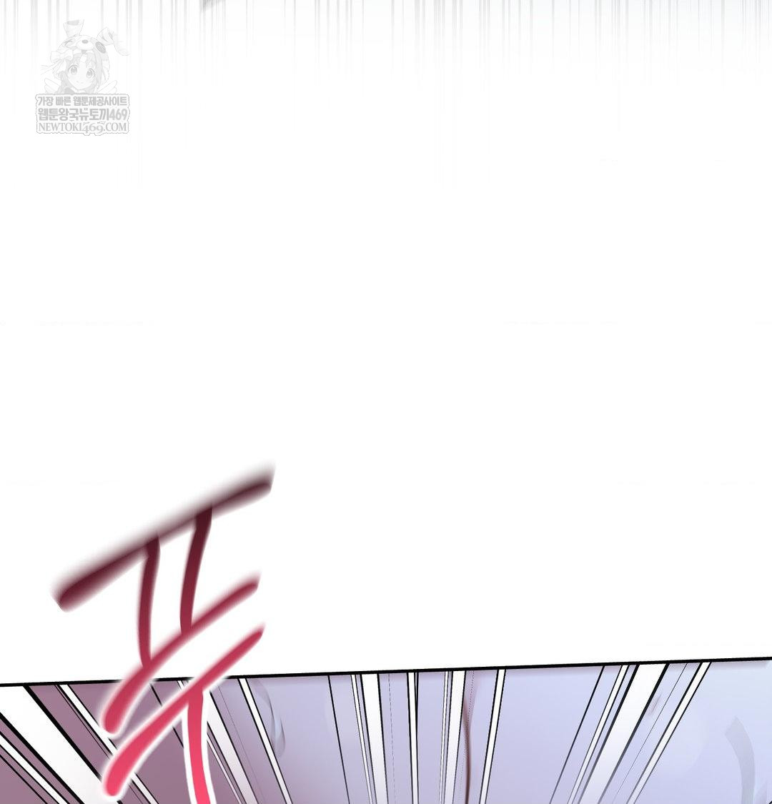 That Kind of Thing Happened Raw - Chapter 33 Page 142