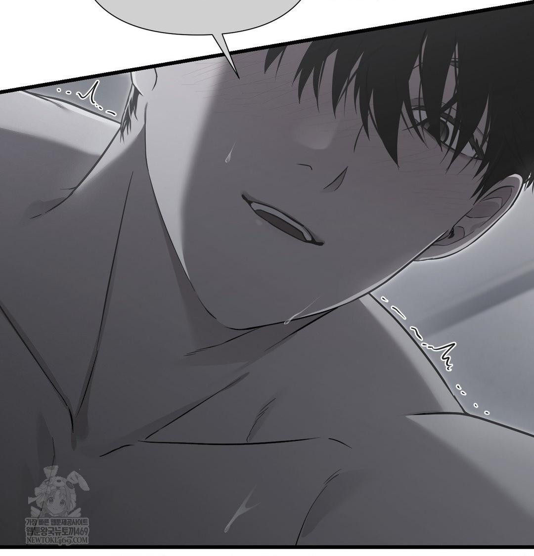 That Kind of Thing Happened Raw - Chapter 40 Page 112
