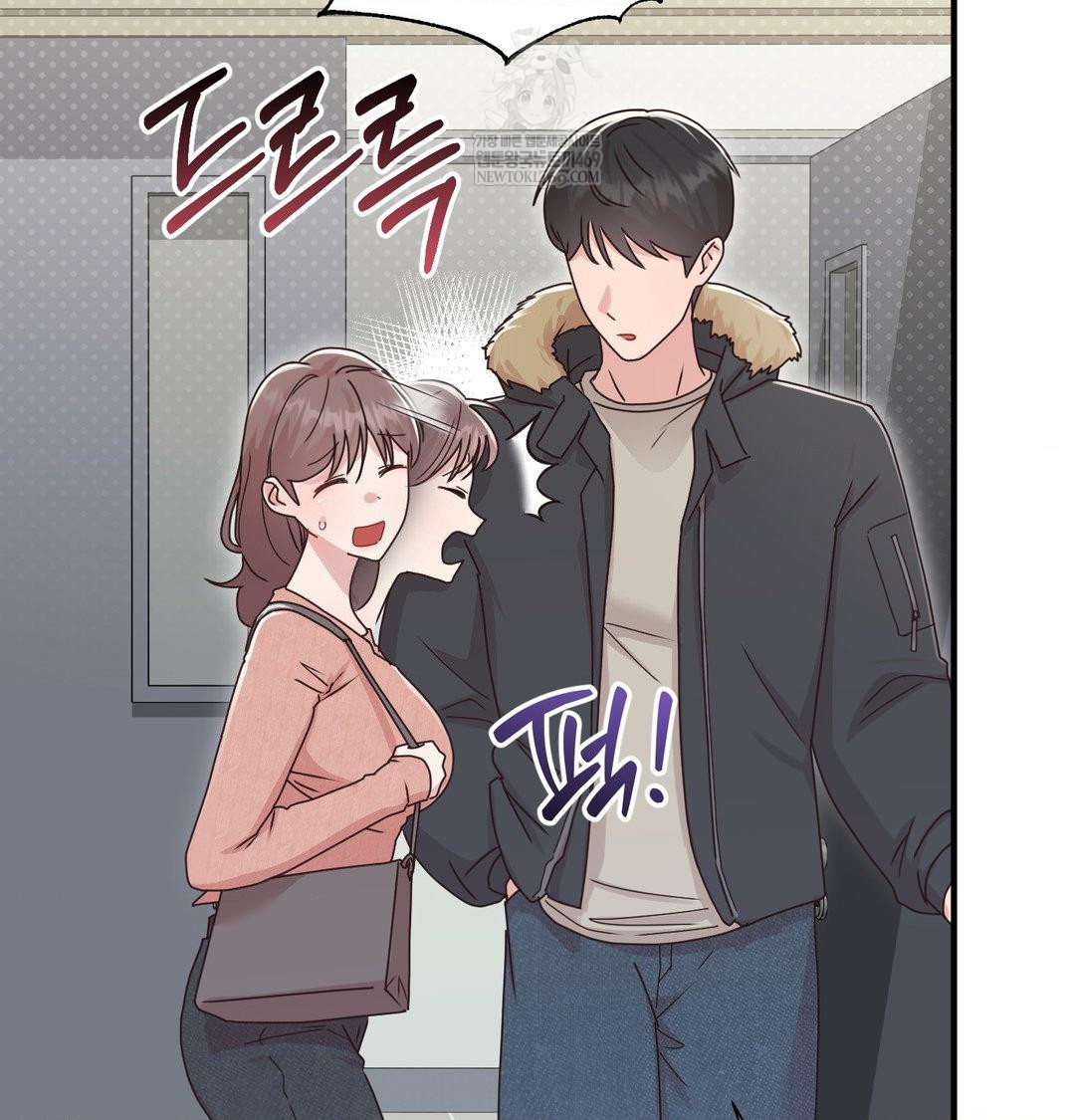 That Kind of Thing Happened Raw - Chapter 47 Page 101