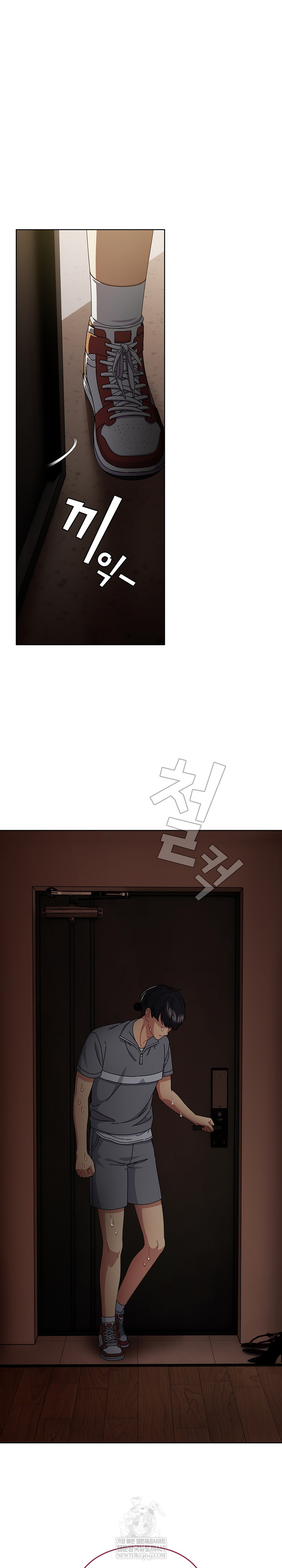 Make My Girlfriend Dirty Raw - Chapter 34 Page 5